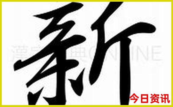 中国最好的景点排行榜前十名